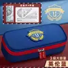 Estuche para Lápices Niño Estudiante de Primaria 2025 Caja de Papelería Súper Popular Nuevo Estuche para Lápices Niño y Niña Estilo Británico