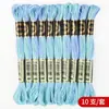 10 Peças/Conjunto de Linha de Bordado Tingimento Segmentado Graduado Arco-Íris Ponto Cruz Bordado Bordado DIY Corrente Bordada Tecida à Mão