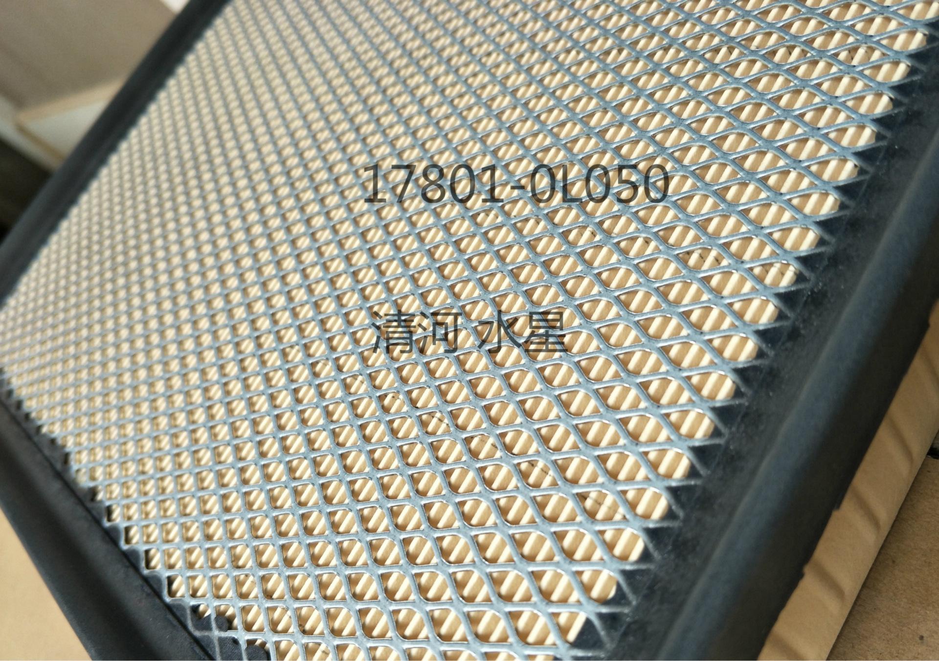 IMG20170523121437_看图王