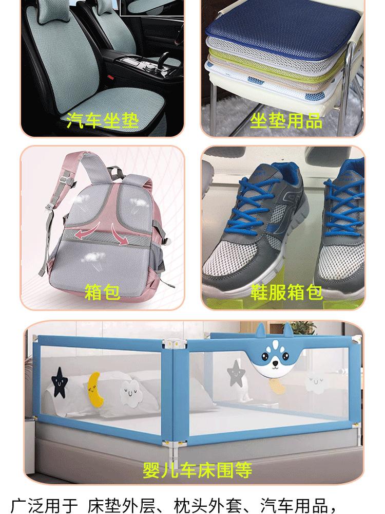 2804详情_05.png