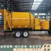 Asfalto Material Viejo Regeneración Calentamiento Mezcladora Automática Pequeña Móvil Mezcladora de Asfalto
