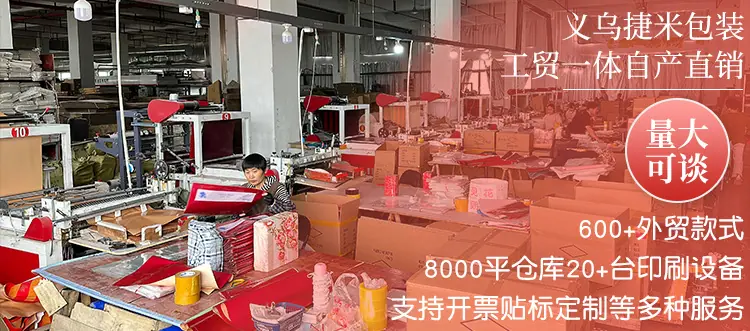 关联详情_01.jpg