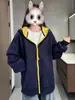[Muy grueso] Ropa exterior para niños, sudadera gruesa para niños, estilo primavera y otoño, sudadera con capucha, cárdigan de otoño, moderno