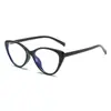 Armazón Retro de Tr90 para Gafas de Miopía para Mujer, Armazón de Ojo de Gato de Gama Alta, Gafas Planas de Estilo Europeo y Americano, Cara Lisa, Pequeño y Ligero