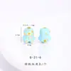 Color Fuerte que Conserva Arena Dorada Accesorios DIY Dibujos Animados Avión Pequeño Oso Fresa Unicornio Caballo Mecedora Colgante Colgante Pulsera
