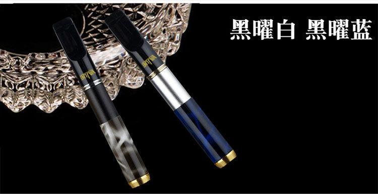 雅爵 爵友JZIY烟嘴 JY030 换芯循环型过滤