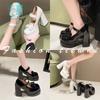 Zapatos de Cuero Juveniles y Femeninos, Zapatos Planos de Otoño, Suelas Gruesas, Aspecto Adelgazante Tacones Altos con Lazo, Zapatos Mary Jane Dulces y Geniales para Chicas JK