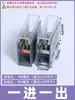 Divisor de Cables Bornera de Terminales de Una Entrada y Múltiples Salidas Tipo Riel de Montaje Caja de Conexiones Divisor Multipropósito Terminal Jts2