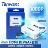 Convertidor de Video Mini HDMI a VGA con Adaptador de Audio para TV, Proyector, Decodificador, Monitor