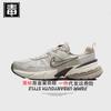 Auténtico Nike Oficial Aj Zapatos de Hombre V2K Zapatos de Mujer Zapatos para Correr Retro Run Deportes Malla Transpirable Zapatos Putian Puros Originales Poison
