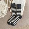 Meias Listradas para Mulheres, Meias de Cano Médio, Outono e Inverno Engrossadas com Lã Quente Estilo Japonês Meias Longas de Inverno para Dormir, Meias Largas Atacado