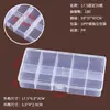Caja de Almacenamiento para Piezas Pequeñas, Caja para Joyería de Aretes, Caja para Accesorios de Pesca de Botones, Caja de Empaque para Joyería y Cosméticos, Recogida en Yiwu