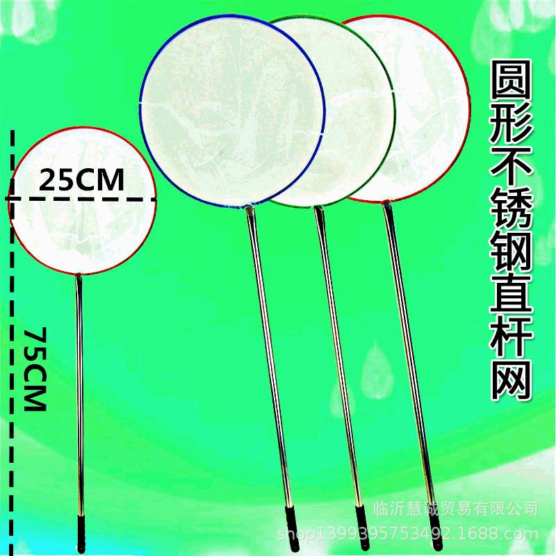2圆形2-GIF.gif
