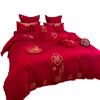 Haohelie Juego de Cama de Boda de Cuatro Piezas Algodón Puro Habitación de Boda Sábanas de Cama de Boda Funda de Edredón Rojo Grande Ropa de Cama para Recién Casados