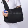 Férula postoperatoria para hombro, cuello, muñeca, hueso del brazo, articulación, dislocación, fractura, fijación, cabestrillo para antebrazo Amazon