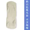 Almohada Especial para Injerto de Pestañas de Salón de Belleza Más Vendida Transfronteriza Almohada con Forma de U para Pestañas de Belleza Almohada de Belleza para Pestañas de Maquillaje