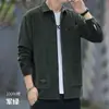 Camisa de trabajo de negocios para hombre de temporada de primavera y otoño, chaqueta cárdigan de manga larga, camisa de trabajo casual versátil, estilo de moda transfronterizo