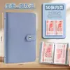 Bolsa de gran capacidad para ahorrar dinero, modelo nuevo 2025 para estudiantes de primaria, cartera para ahorrar efectivo, libro de dinero para guardar y ahorrar dinero