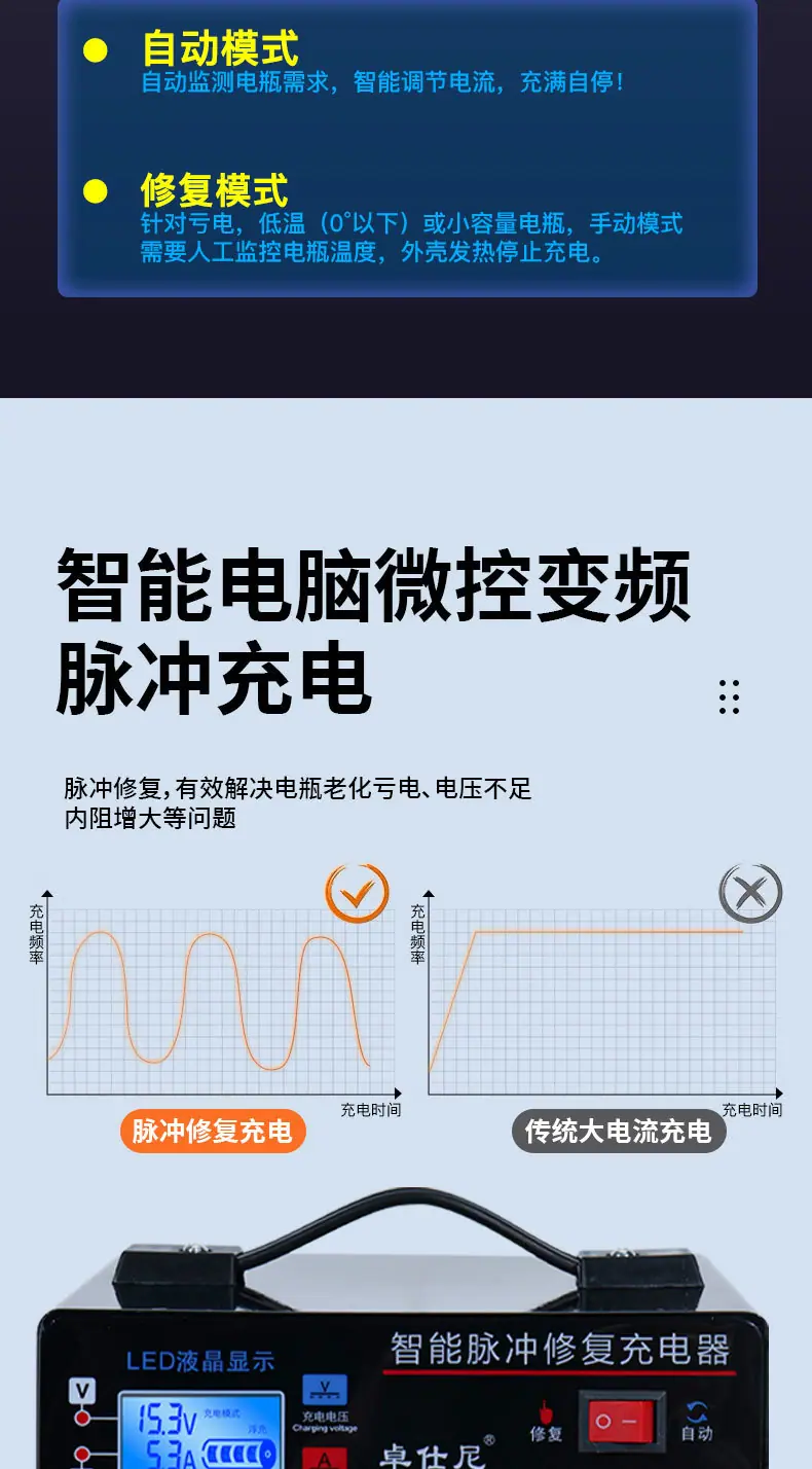 详情页_04.jpg
