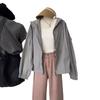 Chaqueta fina de protección solar para acampar de primavera y verano para mujer color gris paloma manga caída holgada casual combinable con todo con capucha y cremallera