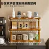 Estante de Almacenamiento para Portavasos Escritorio Sala de Estar Organizador Multicapa Encimera de Cocina Taza de Café Taza Estante Organizador de Alta Gama
