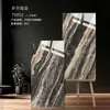 Azulejos de Piedra de Lujo Foshan, Guangdong 600x1200 Sala de Estar de Villa Hotel KTV Azulejos para Piso 750x1500 Azulejos para Piso