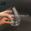 Copa de Vino Tinto con Lados Cuadrados, Estilo Lujo Ligero, Calidad de Fábrica, Resistente al Frío, Fácil de Transportar, Base Corta, Entrega Rápida, Ecológico, Fácil de Almacenar
