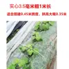 Novo suporte para estufa de túnel pequeno haste sólida de fibra de vidro estrutura de plástico para estufa aquicultura suporte para galpão de vegetais doméstico de fazenda