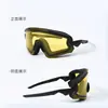 Nuevas Gafas de Esquí 2024, Equipo de Protección para Ciclismo, Gafas de Nieve para Exteriores Antivaho / Set de una Pieza Hx30