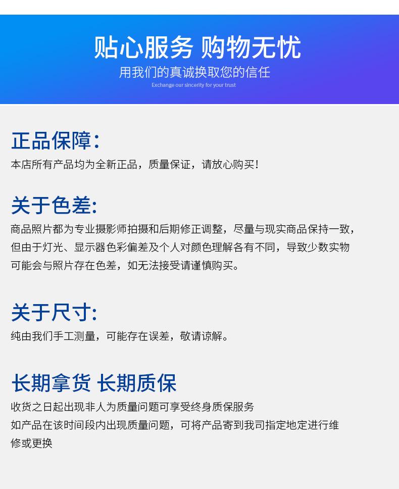 详情_20(3)-灯侠客