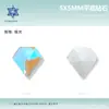 Diamantes de 5*5 mm Diamantes de Colores Diamantes de Fondo Plano Diamantes de Cristal Diamantes Joyería para Uñas DIY Joyería Accesorios para Uñas Usables Venta al por Mayor