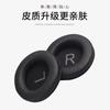 Adecuado para Aico AKG K52 K72 K92 K240 juego de auriculares orejeras de esponja orejeras orejeras orejeras de algodón