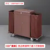 Carro de Lino para Habitación de Hotel de Acero Inoxidable Bolsa de Lino para Casa de Huéspedes Carro de Empuje de Lino Silencioso Engrosado Carro de Bocas para Limpieza Multifuncional