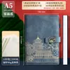 El cuaderno A7 se puede imprimir con un logo, cuaderno de bolsillo pequeño A5, cuaderno de oficina de cuero para negocios, conveniente para llevar