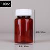 Botella de plástico para té marrón en stock, botella PET a prueba de luz, subbotella de boca grande, botella de cápsula, productos de salud, botella sellada
