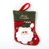Novos Suprimentos de Decoração de Natal da Qihang Decorações de Mesa de Restaurante Conjunto de Talheres Conjunto de Talheres Saco de Presente Meias de Natal
