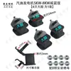 Accesorios para extensor de rango de generador de gasolina y diésel: 2/3KW, 6.5/8KW, 24V, base amortiguadora de golpes, marco y pies de goma amortiguadores de vibraciones