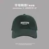 Gorra de Béisbol para Cabeza Grande de Mujer Profundizada Extra Grande Gorra Profunda Todo Terreno Letras Bordadas Cara de Estudiante Pato Lengua Gorra para Hombre