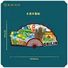 Ímãs de Geladeira de Madeira no Atacado em Estoque Apresentando Marcos Populares de Cidades, Design Original Souvenirs Criativos de Viagem de Guilin