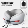 Almohada de Espuma Viscoelástica en Forma de U para Viaje Portátil Almohada para Cuello Almohada para Dormir en Avión Almohada Cervical para el Cuello