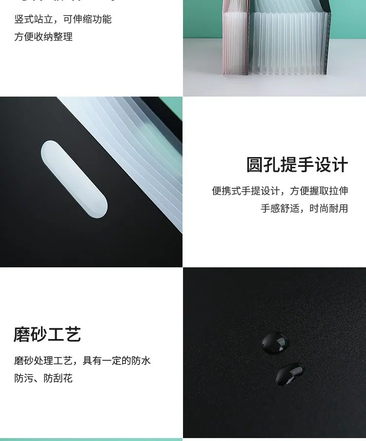 描述图_22.jpg