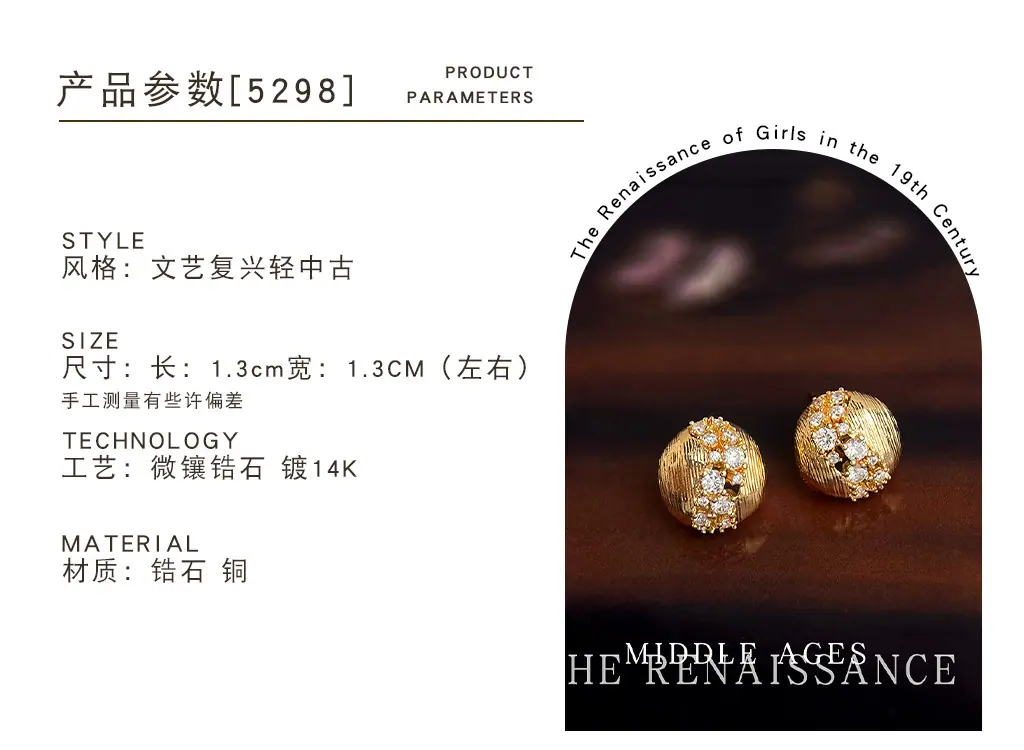 改详情_0124_图层 130.jpg