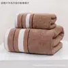 Toallas de Algodón Puro para Adultos y Hombres, Lavado Facial Doméstico, Algodón Tipo A, Engrosadas y Absorbentes, Toallas Personalizadas al por Mayor, Envío Directo