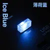 Luz de Ambiente para Coche USB Luz Decorativa Interior de Coche Luz Nocturna LED para Coche Luz de Coche Decoración de Coche Control Táctil