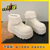 Zapatos de Estilo Birkenstock con Suela Gruesa, que Aumentan la Altura, de Felpa, Botas de Nieve Ultrasuaves para Mujer, Nuevo Modelo 2026, Botines Originales para Dedo Gordo, Zapatos de Algodón Peludos