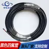 Tubo de Teflón Negro Ptfe Ptfe Manguera de Aire Resistente a Alta Temperatura y Alta Presión Corrosión Aislamiento Eléctrico