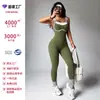Mono de mujer sin costuras transfronterizo en blanco liso con tirantes dobles ajustables, cintura alta y control de abdomen, mono deportivo