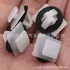 Adequado para Elantra, Yuedong, Cerato, Sportage, Tucson, Tiras de Acabamento de Porta Kia, Painéis de Proteção, Tiras Anticolisão, Clipes