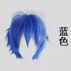 Peluca de Cabello de Seda Soñadora, Peluca Versátil de Cabello Corto Color Cosplay, Gris Plateado, Blanco, Negro, Marrón Oscuro, Rojo, con Rizado Inverso, Múltiples Colores Disponibles