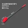 Cuchara telescópica de 3 secciones de acero inoxidable con varilla de color, cuchara para cebo, dispositivo anidado, cuchara para cebo de pesca, dispositivo anidado